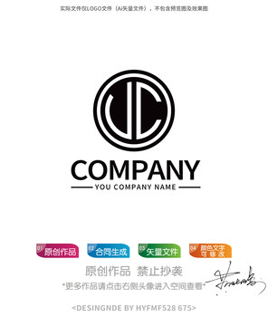 JC字母logo标志设计商标