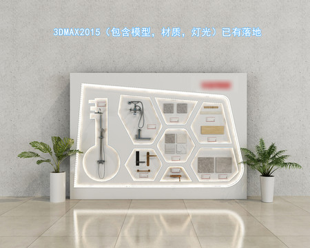 材料工藝展示墻模型材料展示