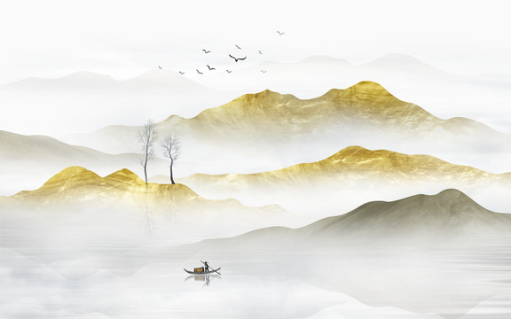 山水畫