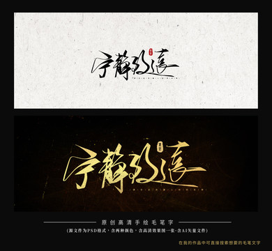 寧?kù)o致遠(yuǎn)