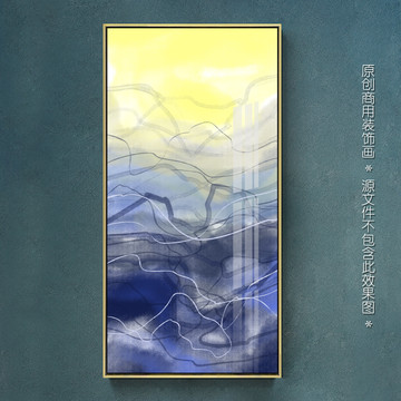 抽象畫