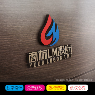 字母LM商标LOGO