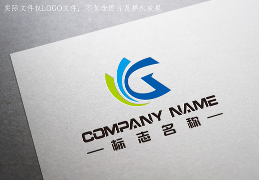 字母C字母G标志设计