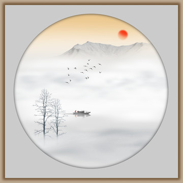 水墨山水鏡心