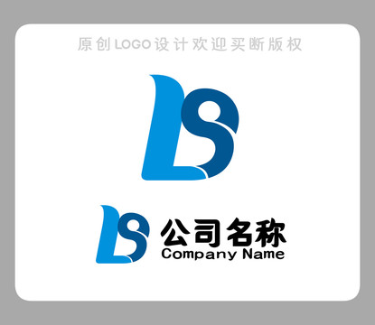 科技化工制造业企业LOGO