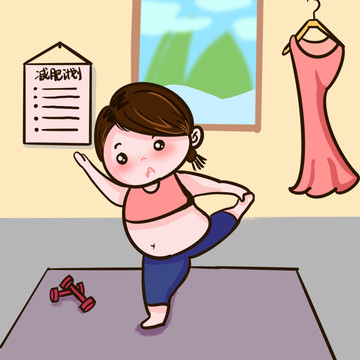 减肥做瑜伽卡通人物