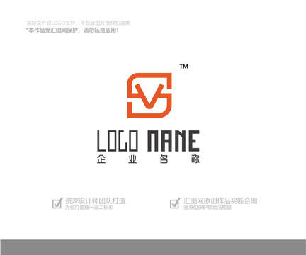 SV字母logo设计