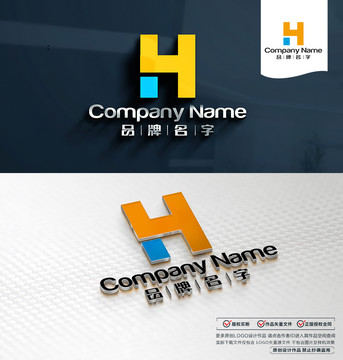 HYLOGO标志