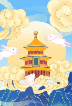 國潮古風(fēng)中國風(fēng)中秋國慶