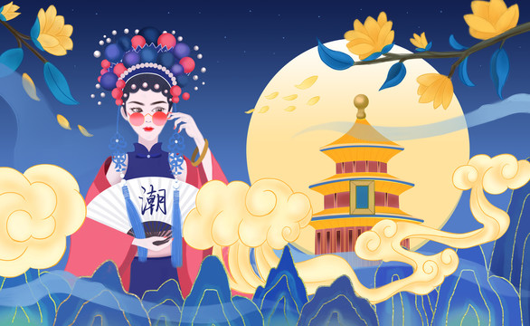 國(guó)潮古風(fēng)中國(guó)風(fēng)人物國(guó)慶