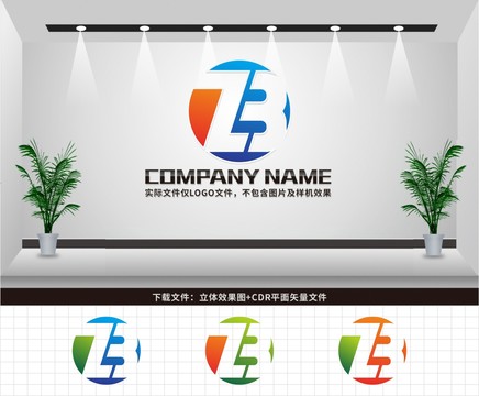 ZB字母LOGO