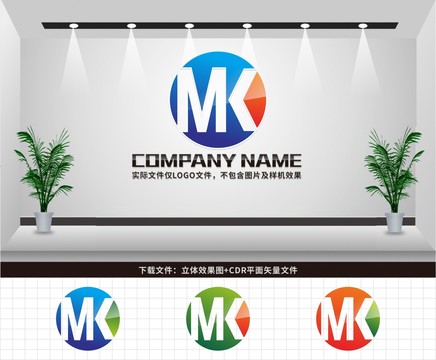 MK字母LOGO