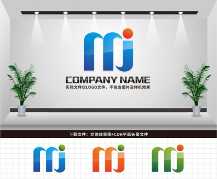 MJ字母LOGO