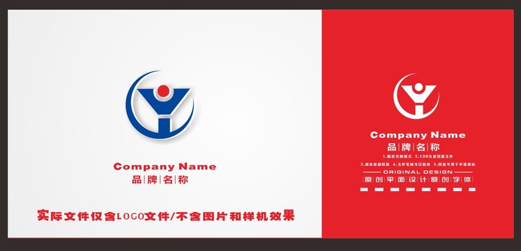 Y字母太阳金元宝LOGO