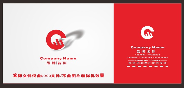 CE字母LOGO