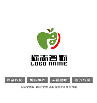 苹果标志水果logo