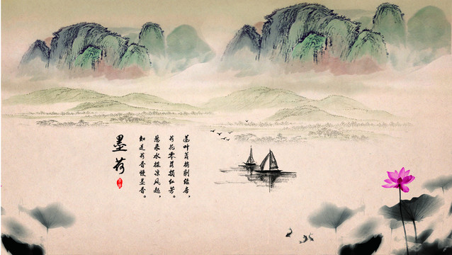 山水畫(huà)11