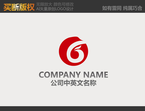 娱乐传播logo