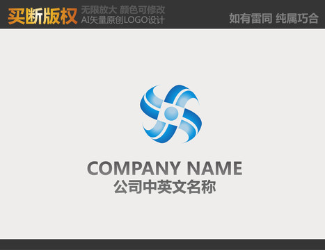 IT標(biāo)志