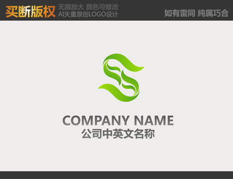 農(nóng)產(chǎn)品標(biāo)志