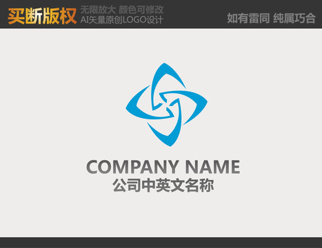 網(wǎng)絡(luò)LOGO