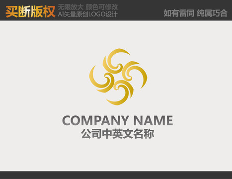 金融LOGO