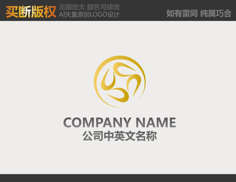 金融LOGO