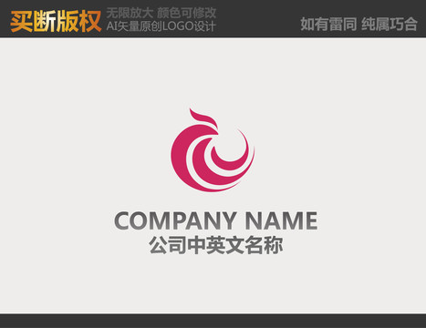 家紡logo