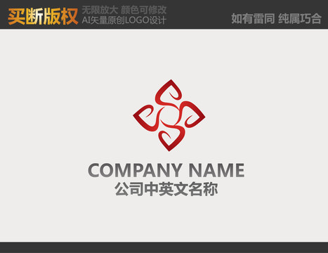 工艺品logo