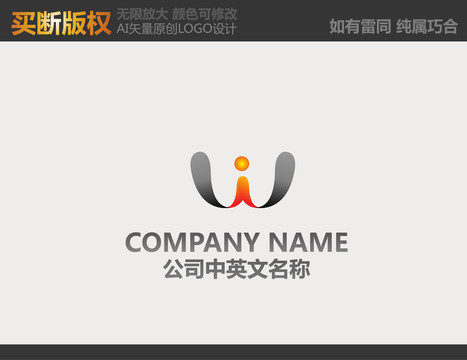 娱乐传播logo