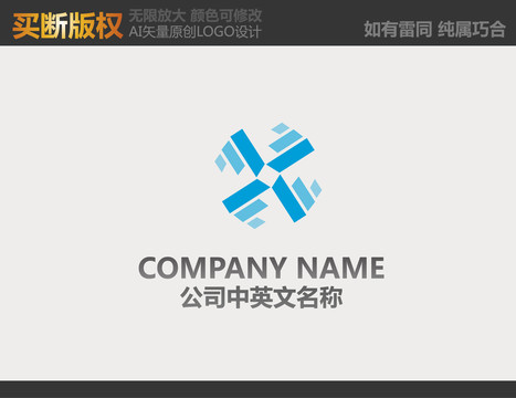網(wǎng)絡(luò)標(biāo)志