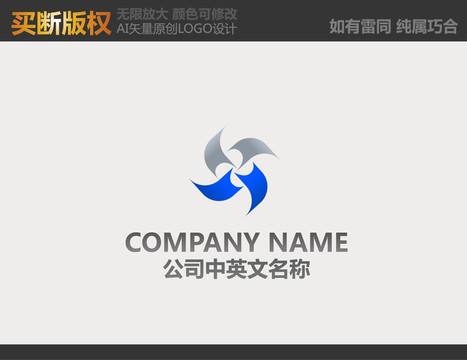 通訊logo