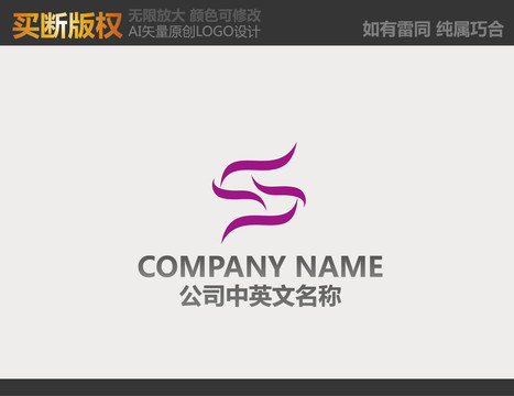 窗簾logo