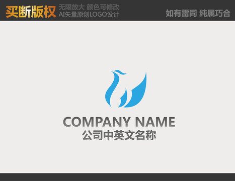 通讯logo