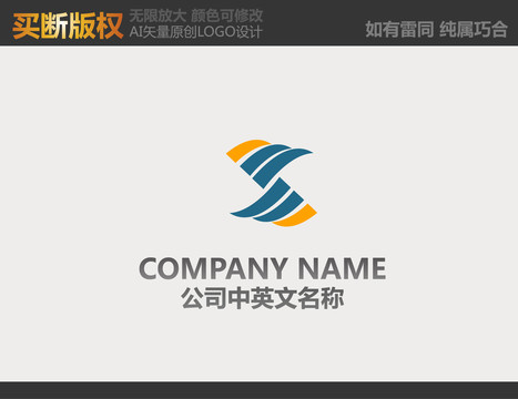 機(jī)械LOGO
