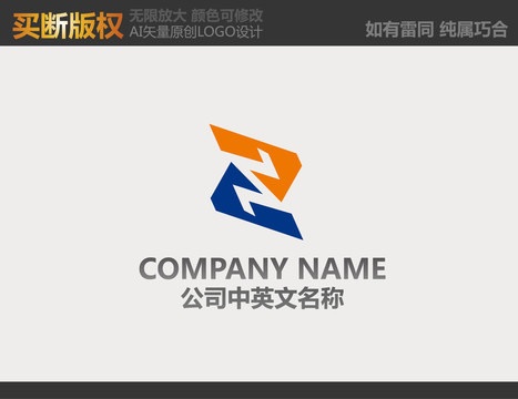 機(jī)械LOGO