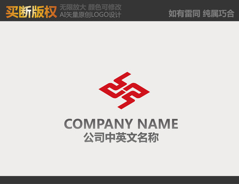 工藝品標(biāo)志