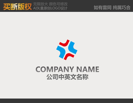 機械LOGO