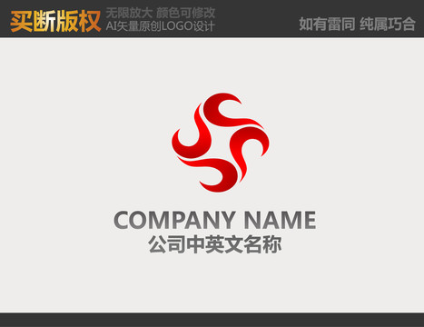 工艺品LOGO