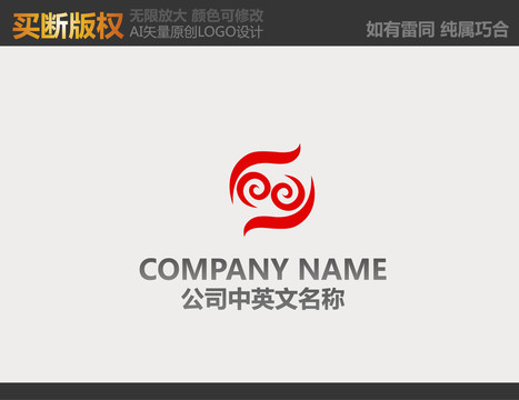 工艺品LOGO