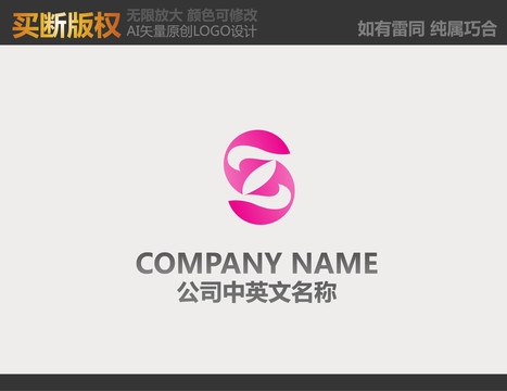 窗簾logo