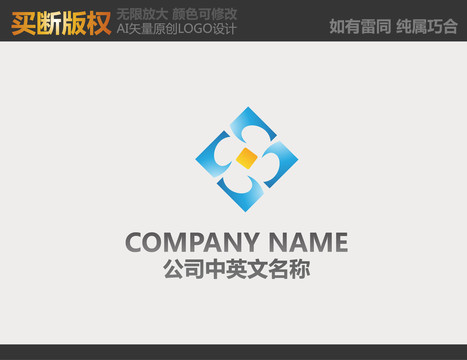 科技LOGO