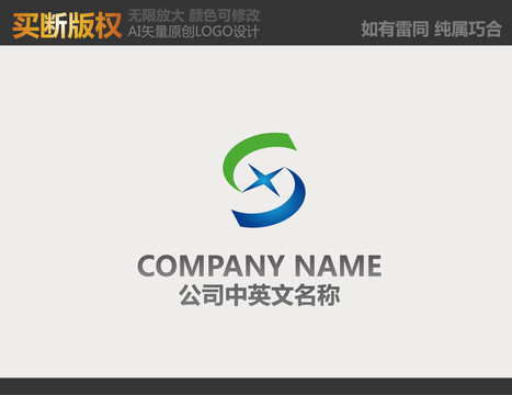 機(jī)械logo
