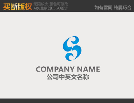機(jī)械logo