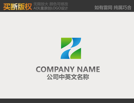 機械logo