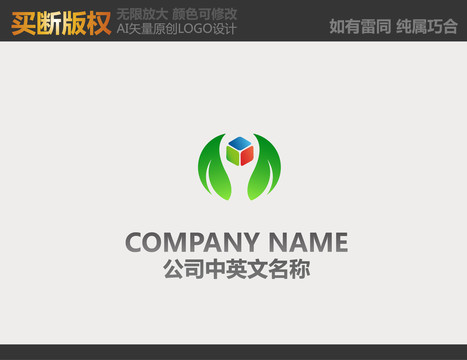 食品標(biāo)志