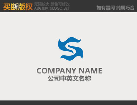 通讯logo