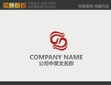 娛樂傳播標志