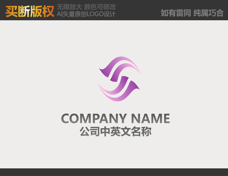 窗簾logo