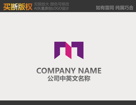 布藝logo